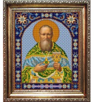 Св. Иоанн Кронштадтский 